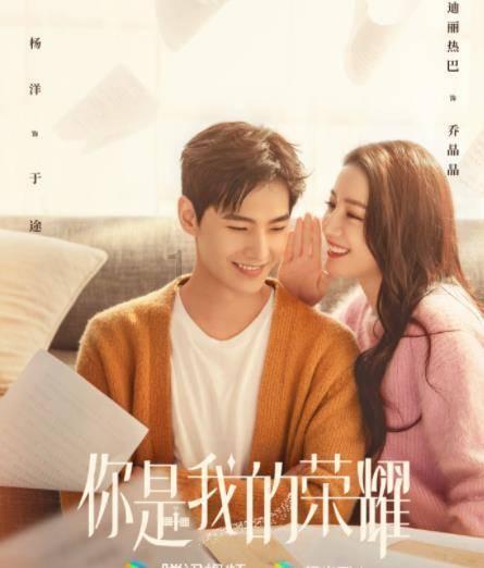 跑步机最初是用来做什么的？游戏画面