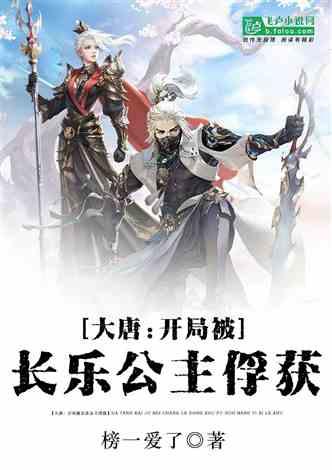 《祈今朝》居十方与朔漩结局如何？两人最终结局是喜还是悲？